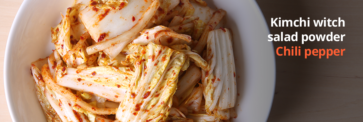 Kimchi witch salad powder Chili pepper