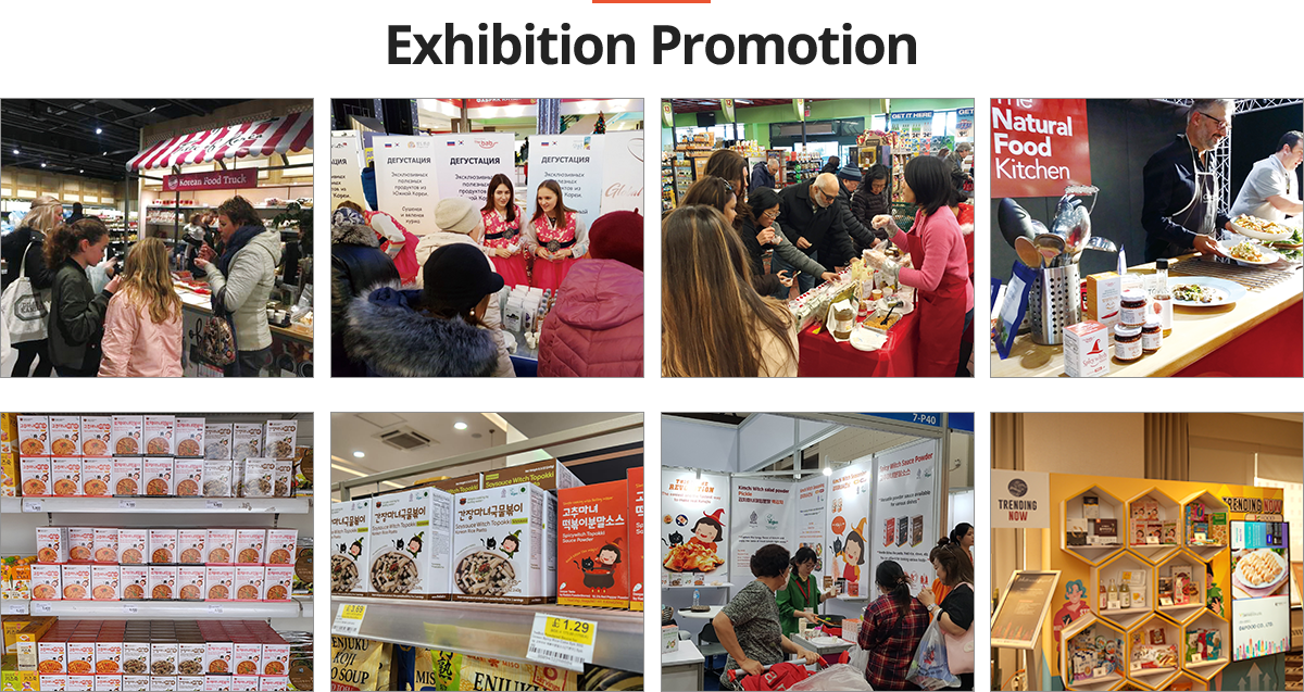 Exhibition Promotion