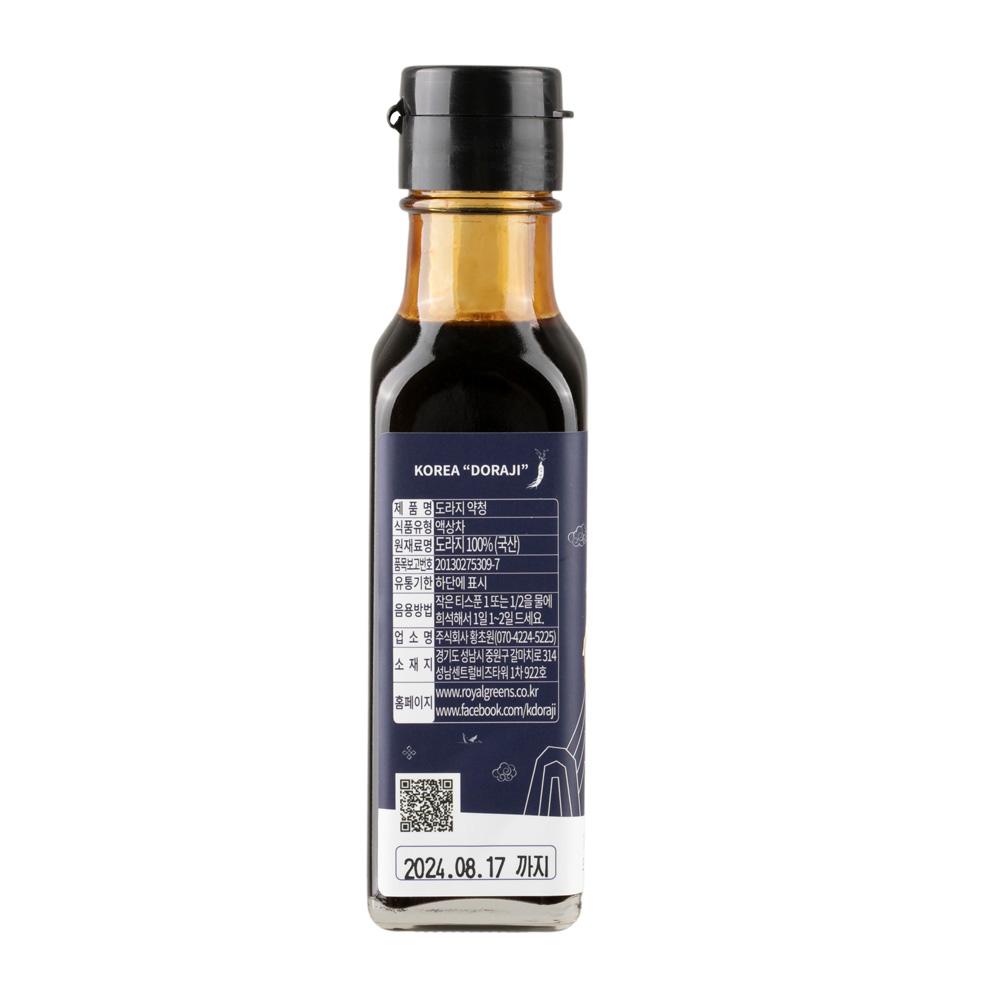K-doraji Yakchung (100% doraji concentrate)