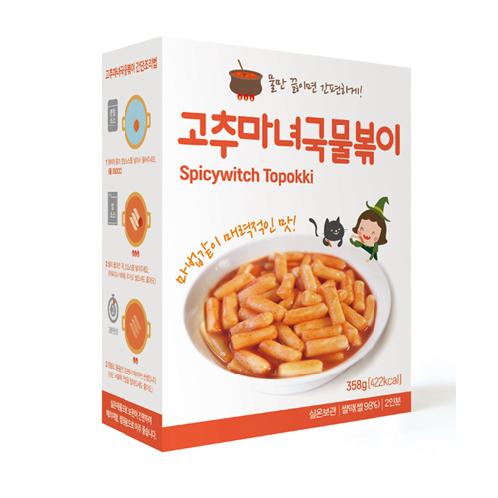 Thebab delicious special spicywitch topokki must-have item for overseas trip with soft and chewy