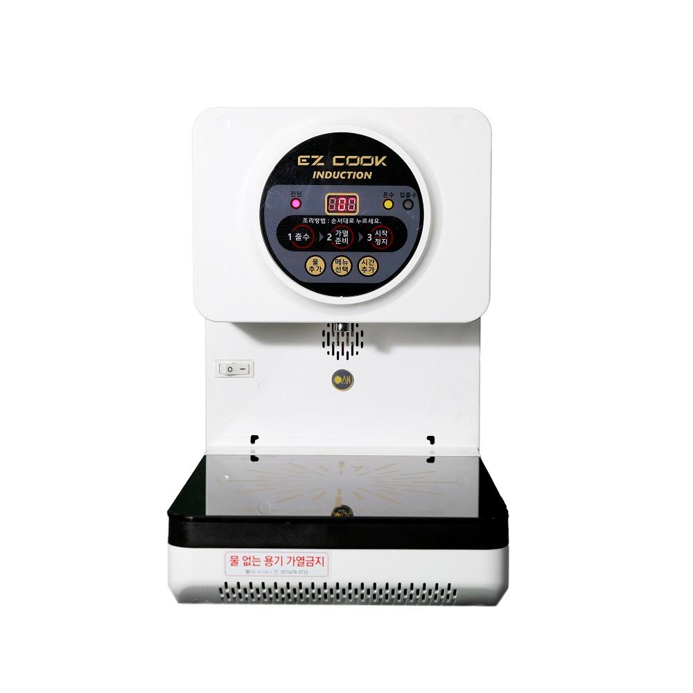 EZ COOK Instant noodle cooker