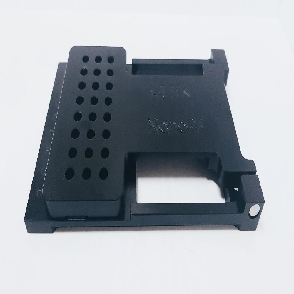 NANO-V
