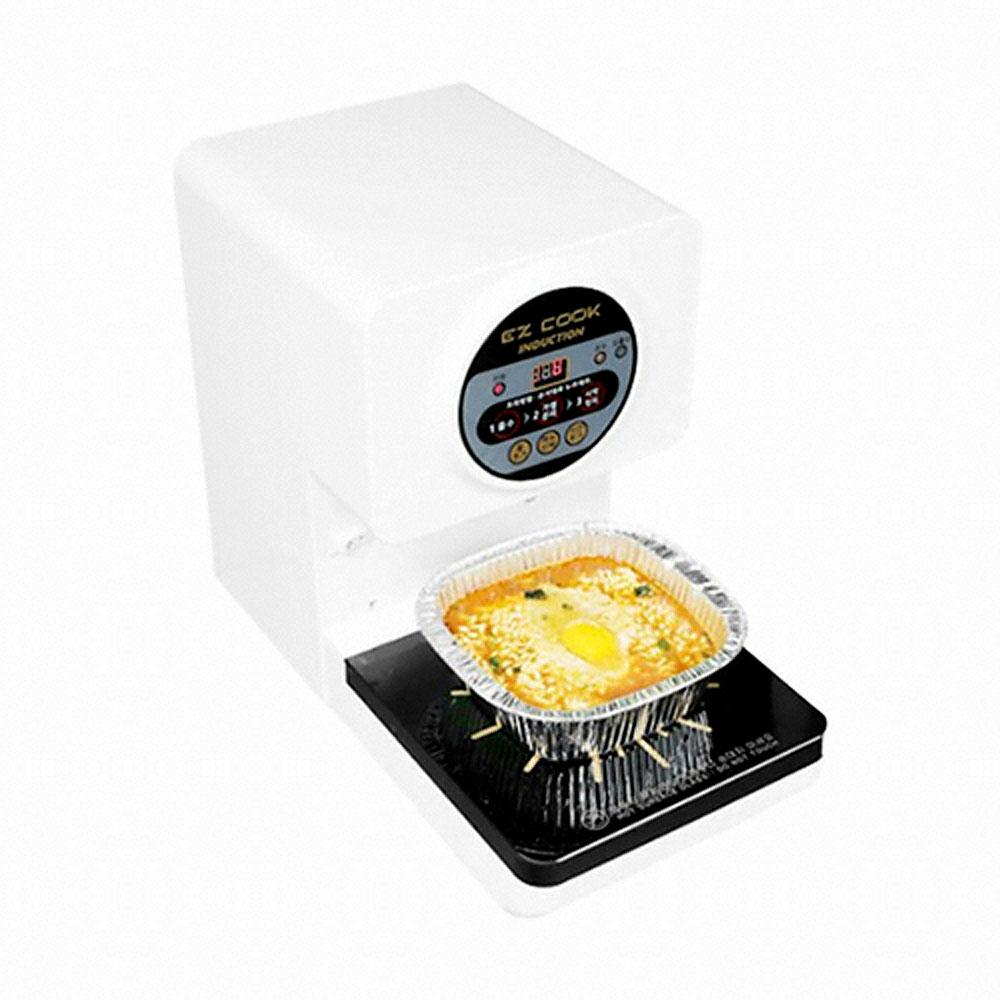 EZ COOK Instant Food Cooker Aluminium Bowl