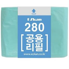 EZKan 280 Refill Trash Bags, Trash Can, Refill, Durability 11x84cm/1.3x33.1” 3EA