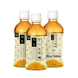 Jeju Hallabong Rice Drink, Hanllabong Sikhye