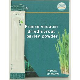 Freeze vacuum dried sprout barley powder