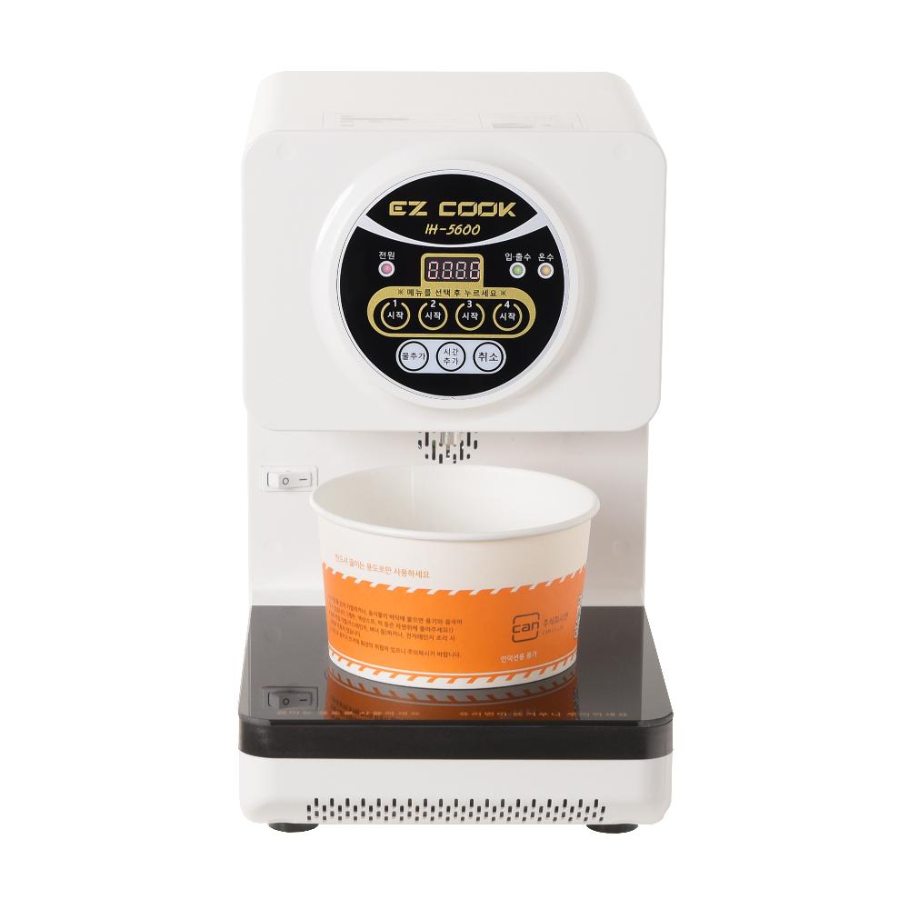 EZ COOK Instant Food Cooker (IH5600)