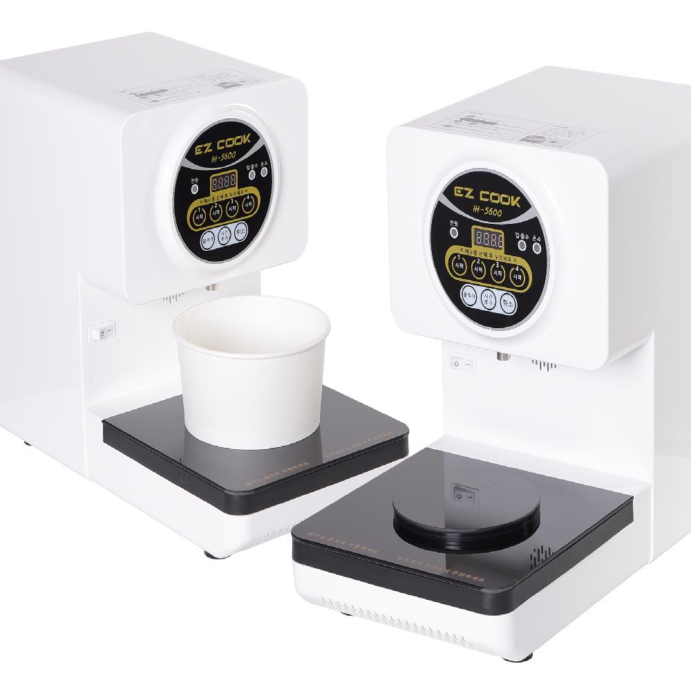 EZ COOK Instant Food Cooker (IH5600)