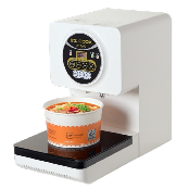EZ COOK Instant Food Cooker (IH5600)