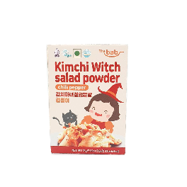 Kimchi witch salad powder  (Chili pepper)