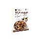 full image Spicy Witch Topokki- Soy sauce flavor