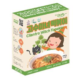 Cilantro Witch Topokki